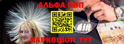 mdpv Бузулук