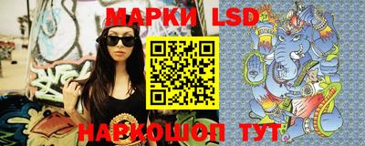 mdpv Бузулук