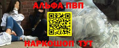 mdpv Бузулук