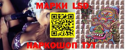 mdpv Бузулук
