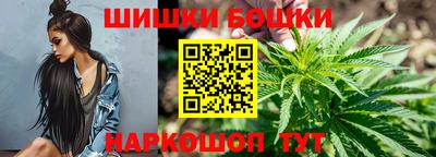прущая мука Бугуруслан