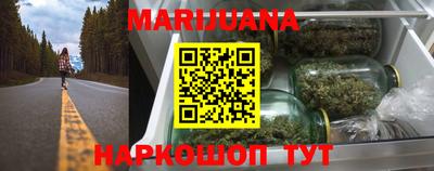 mdpv Бузулук