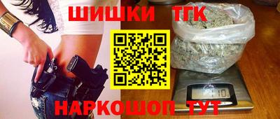 mdpv Бузулук