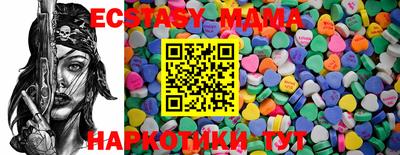 mdpv Бузулук