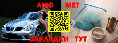 mdpv Бузулук
