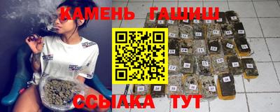 прущая мука Бугуруслан