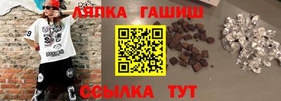 прущая мука Бугуруслан