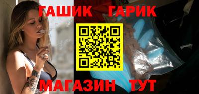 mdpv Бузулук