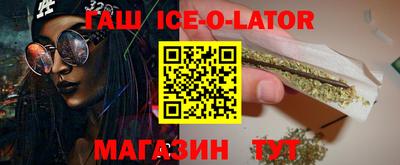 mdpv Бузулук