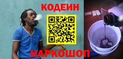 mdpv Бузулук